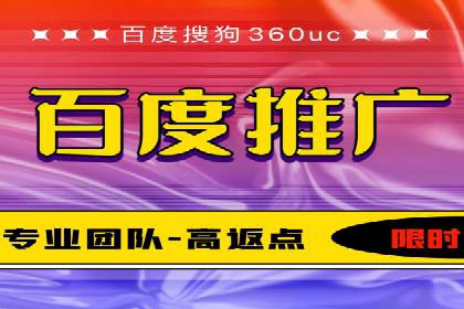SEM托管案例：关键词优化实战经验